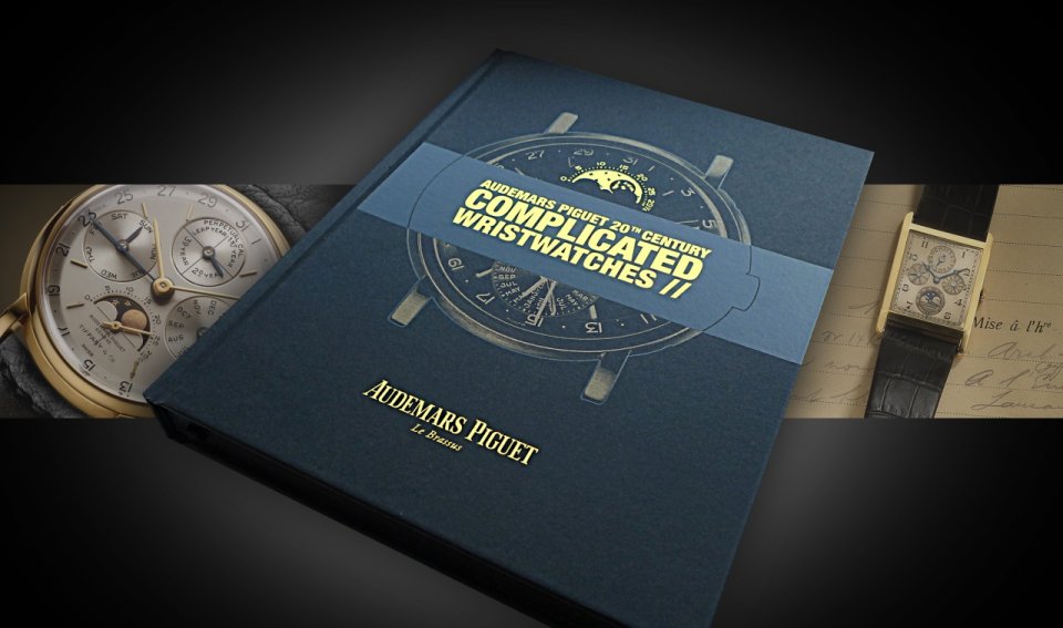 オーデマ ピゲ初となる、20世紀の複雑機構搭載の腕時計に関する書籍