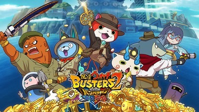 ニンテンドー3DS『妖怪ウォッチバスターズ2 秘宝伝説バンバラヤー