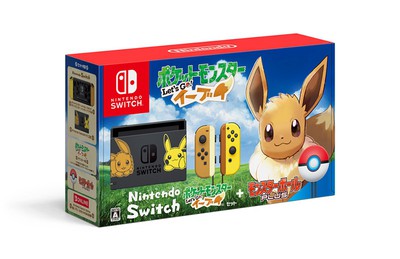 Nintendo Switch ピカブイバージョンセット + SD(128GB) 9月14日更新