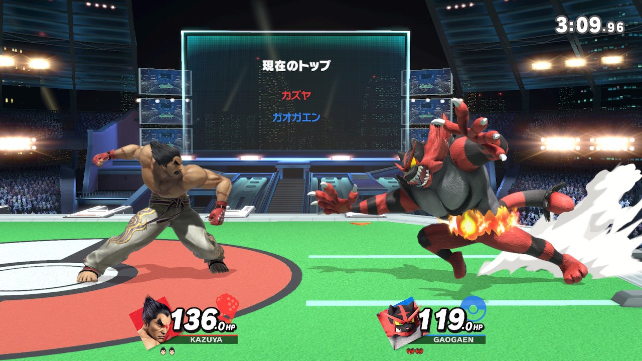 スマブラSP』オンラインチャレンジ第2戦、今週土曜日19時に開催