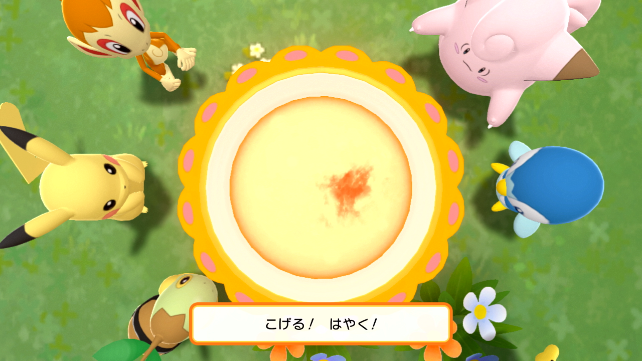 Nintendo Switch『ポケットモンスター ブリリアントダイヤモンド