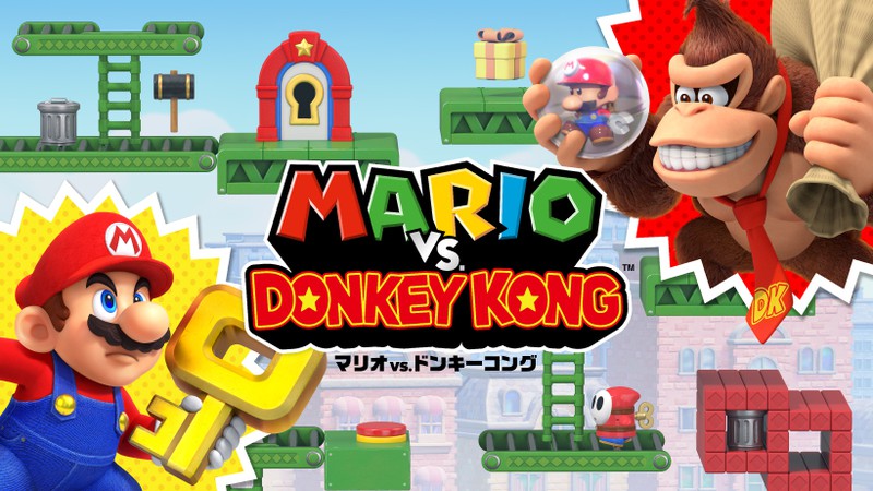 ひらめきとアクションで、ドンキーコングと知恵比べ。Nintendo Switch