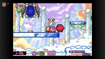 ゲームボーイアドバンス Nintendo Switch Online『星のカービィ 鏡の大