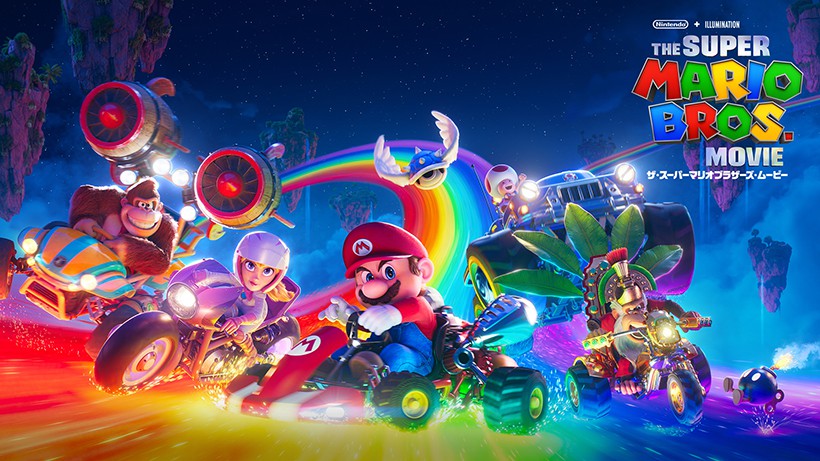 映画『ザ・スーパーマリオブラザーズ・ムービー』、10月13日から1週間