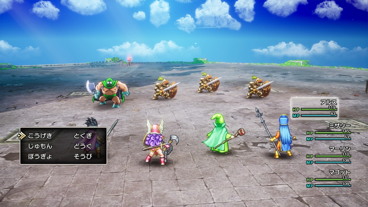 HD-2D版『ドラゴンクエストIII そして伝説へ…』が、Nintendo Switchで