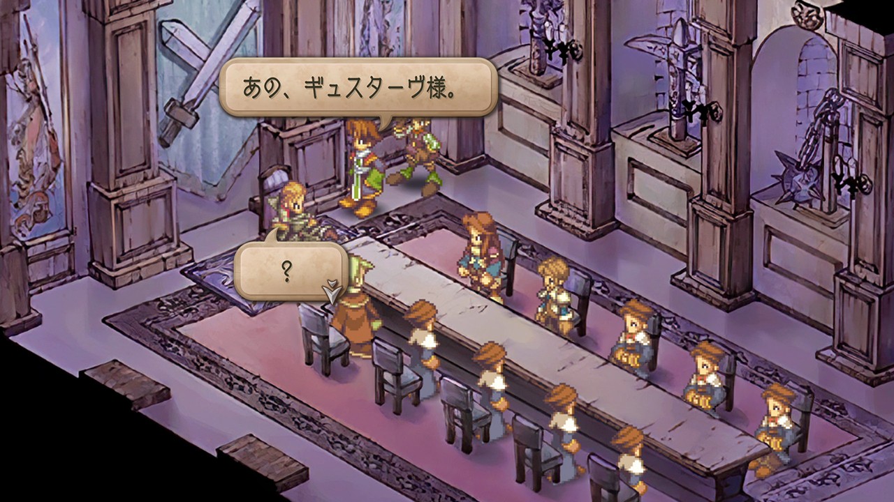 26年の時を経て、HDリマスター版となって蘇る。『サガ フロンティア2