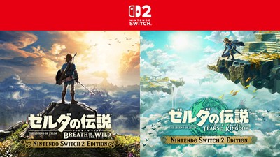 ゼルダの伝説 ブレス オブ ザ ワイルド』と『ゼルダの伝説 ティアーズ