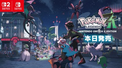Pokémon LEGENDS Z-A』が10月16日に発売決定。ダウンロード版は6月5日