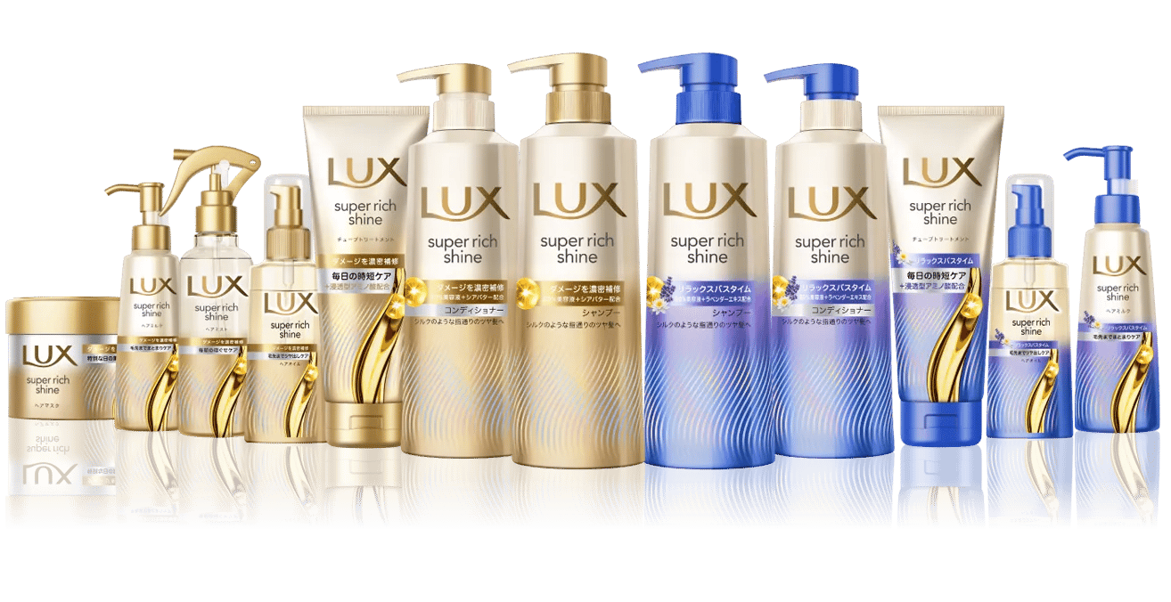 ラックス スーパーリッチシャイン ダメージリペア - LUX ラックス