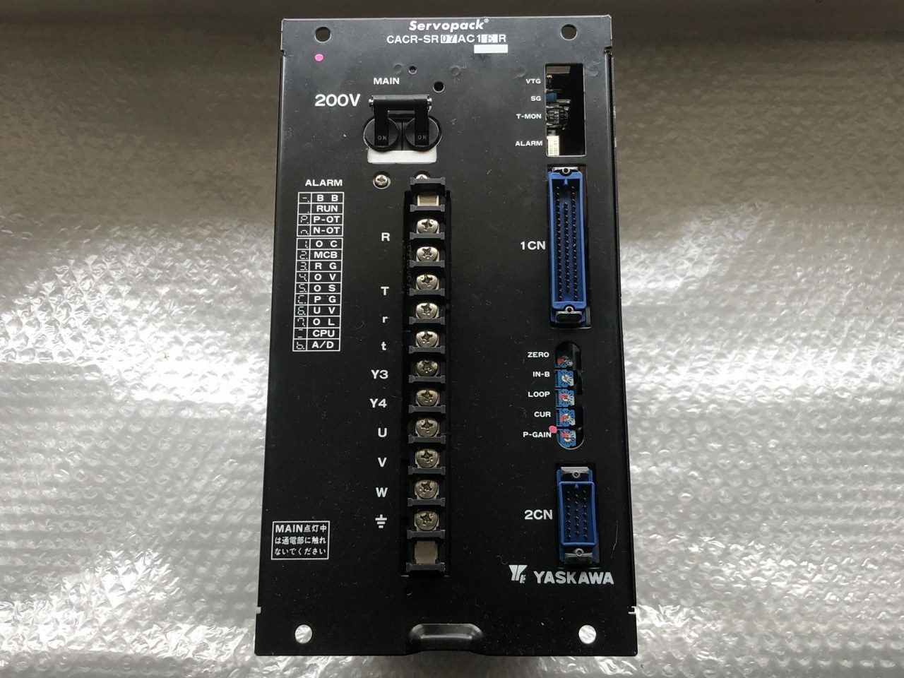 安川電機 YASKAWA ELECTRIC motionpack-110 JEFMC-C023-05C | マシンライフ