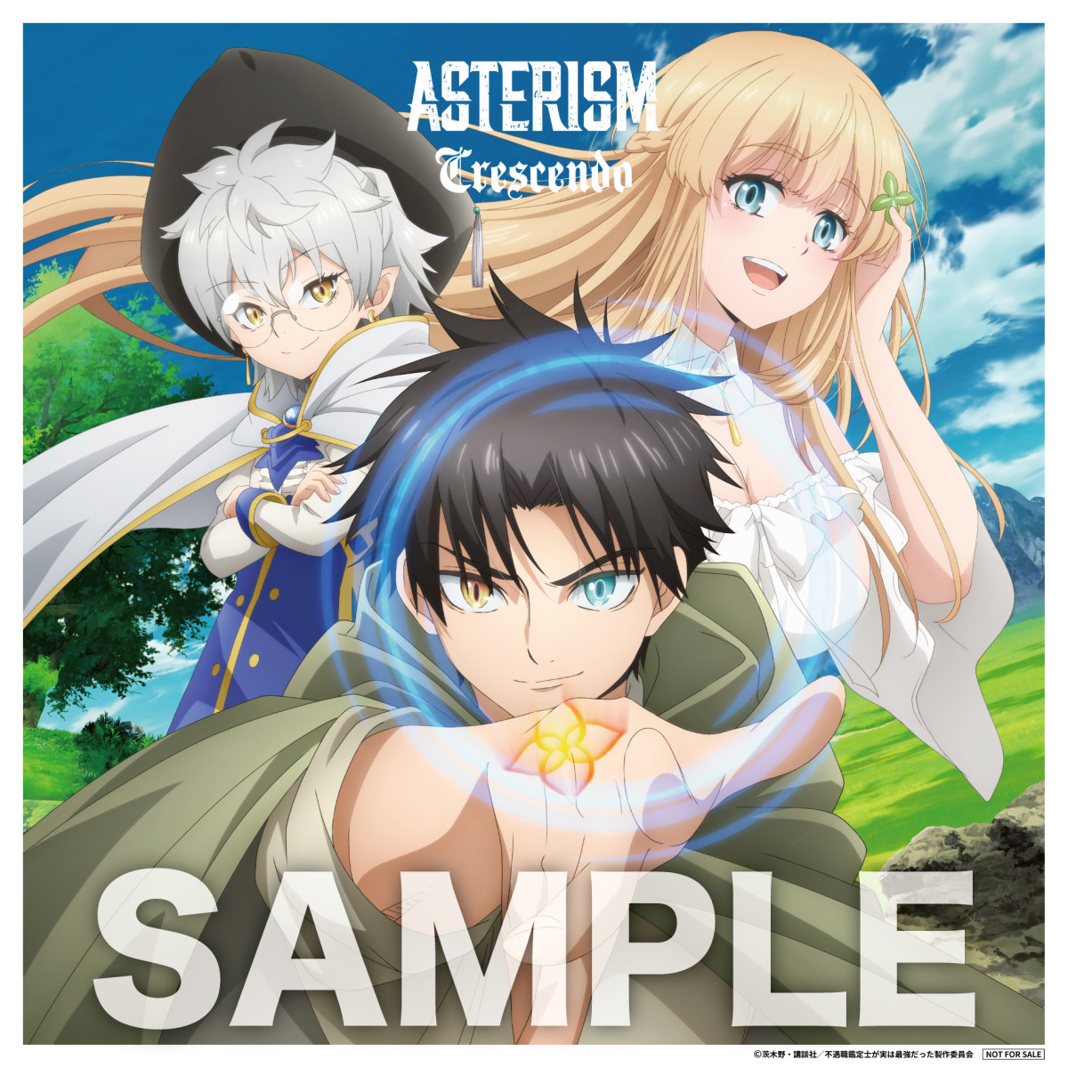 NEWS / ASTERISM Official Web Site / ASTERISM Official Web Site