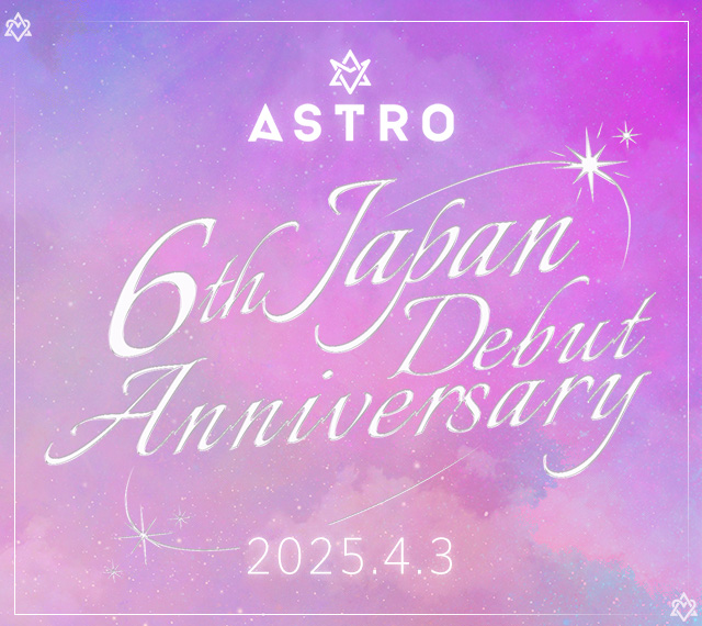 ASTRO｜ASTRO JAPAN OFFICIAL FAN CLUB