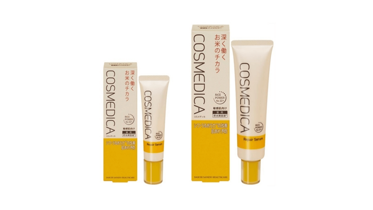 コスメディカ リペアセラム」 | アスヤクLABO