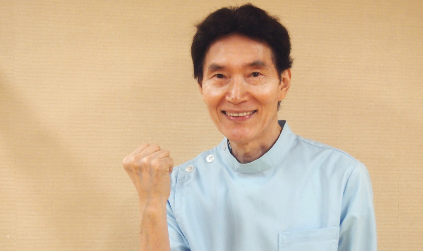 院長紹介 - アスカ鍼灸治療院