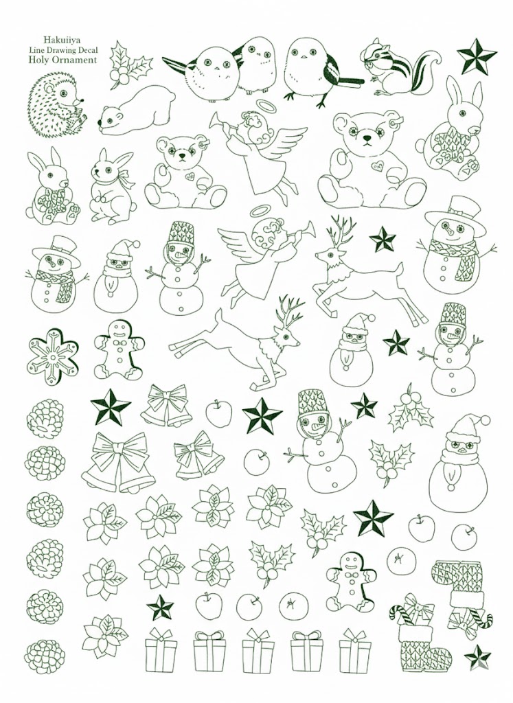 陶磁器上絵付けの白磁屋WEBショップ｜陶磁器上絵付け材料