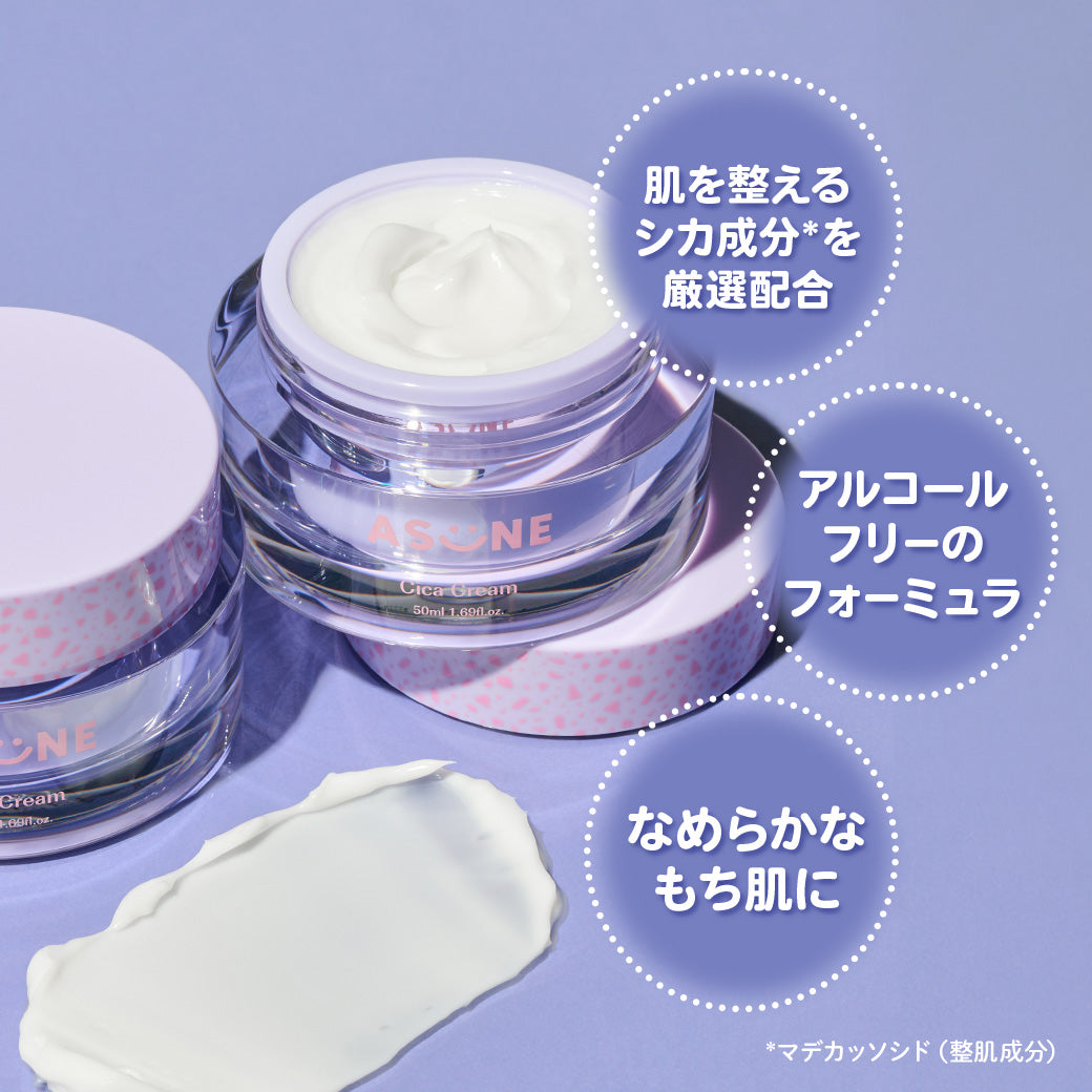 正規品】Rona Pink シルバー ボディ アフタークリーム romapink