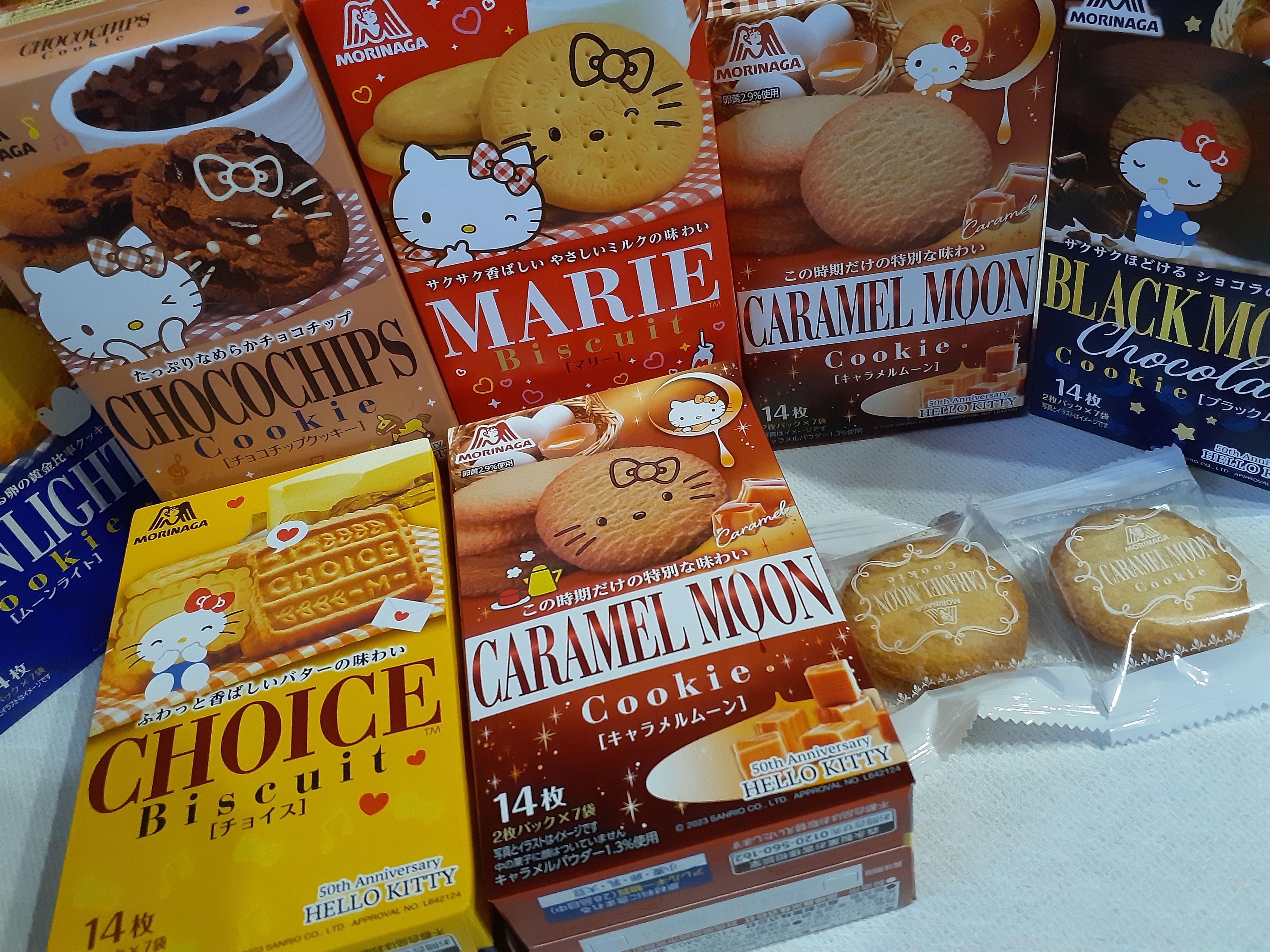イ○ンのお客様感謝デーで買いましたぁ～♪🎀森永ビスケット✖️50周年