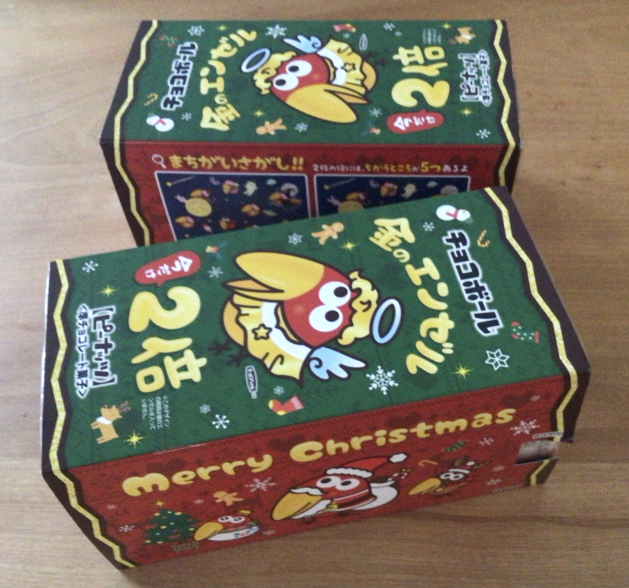 クリスマスバージョンの「チョコボール 金のエンゼル2倍」20個入りを