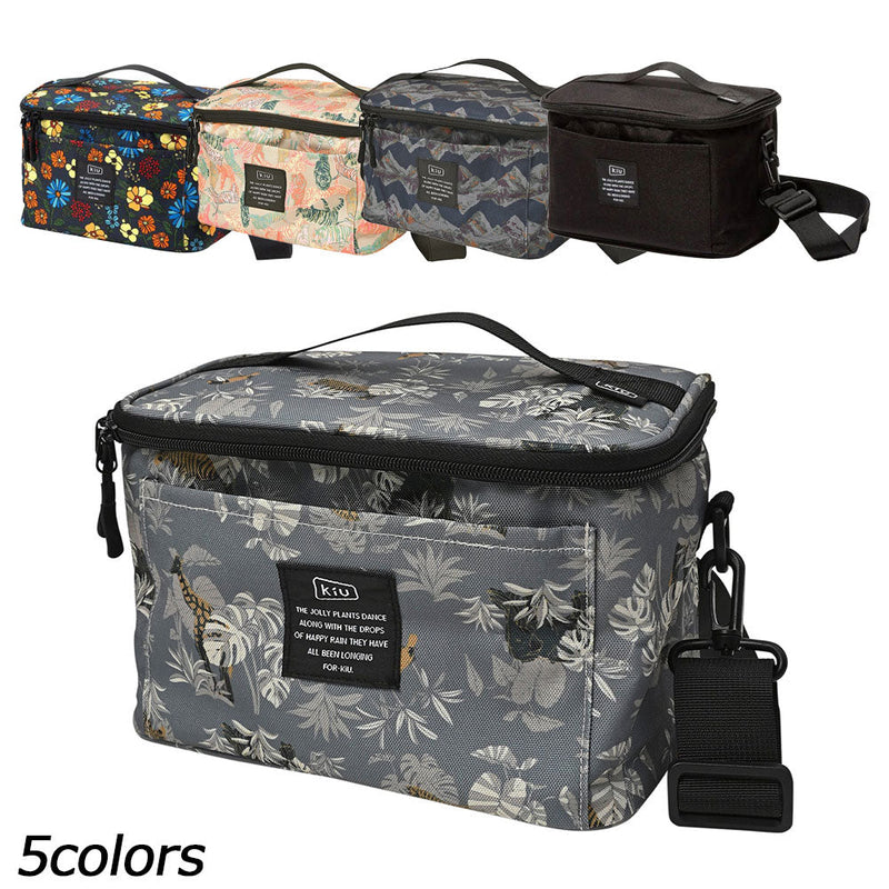 クーラーボックス＆クーラーバッグ | APORITO（アポリト）公式通販サイト