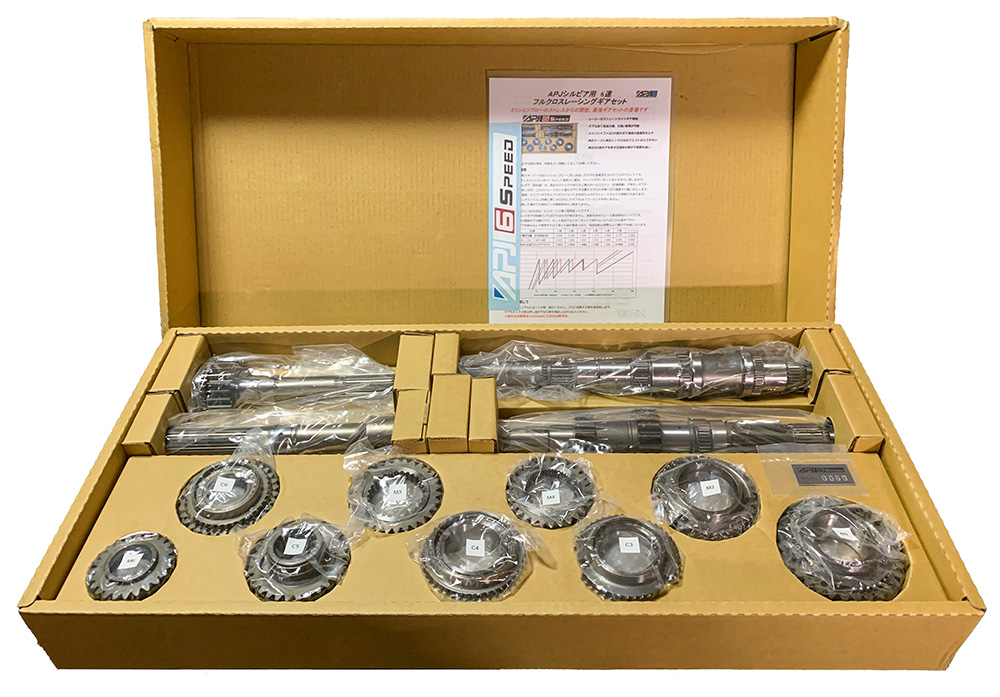 ▫APJシルビア用6速フルクロスレーシングギアセット | ▫自社