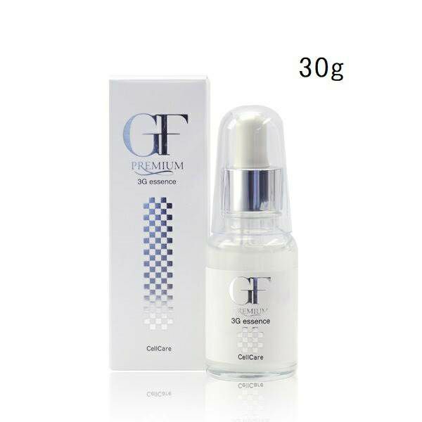 セルケア GFプレミアム 5Gリバイタクリーム 業務用 250g