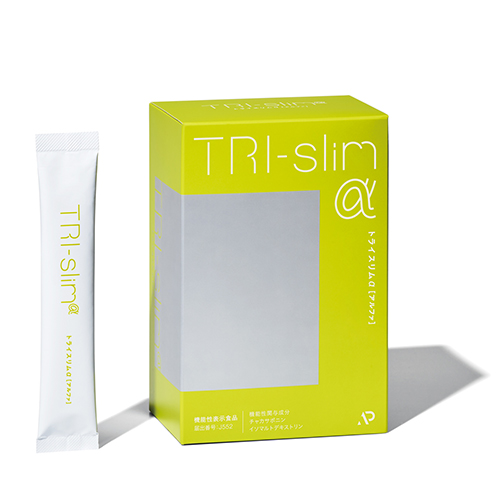 AP_tri_slim_product2412.jpg