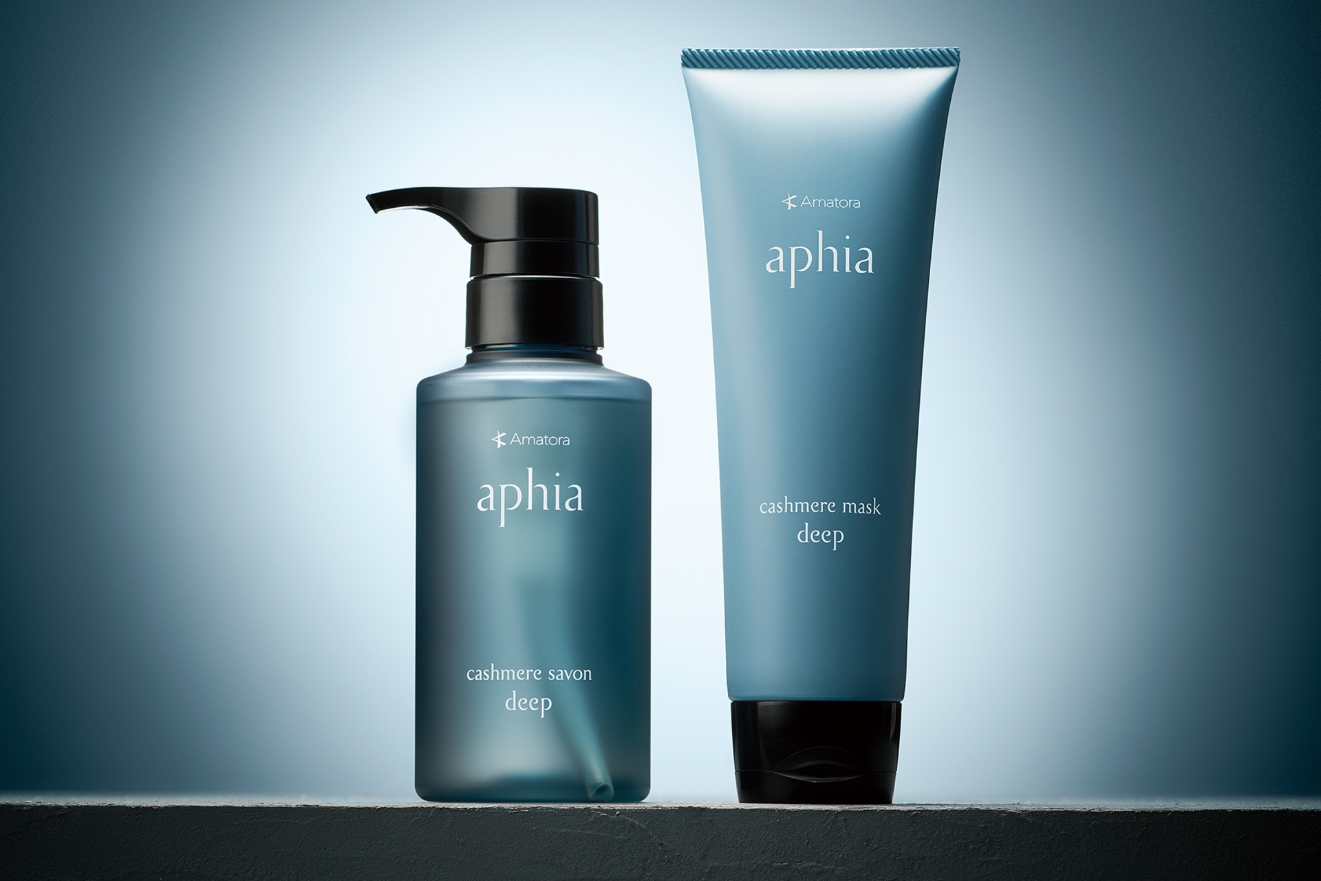 アマトラ アフィア ピュアライン シャンプー&トリートメント 詰め替え