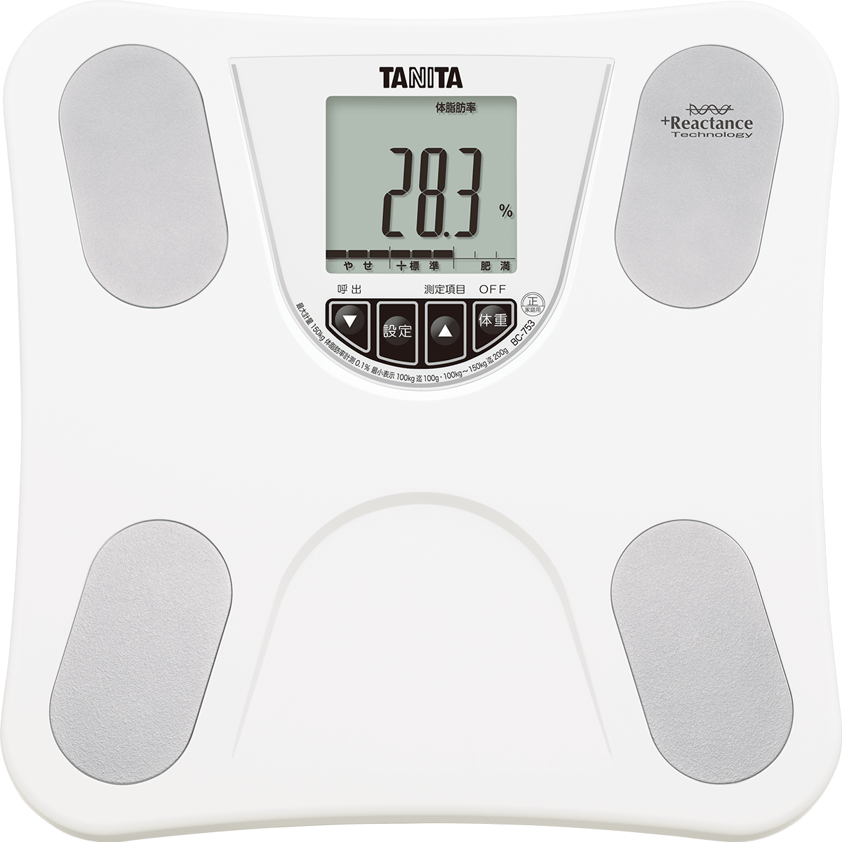 体組成計BC-753｜タニタ | タニタ