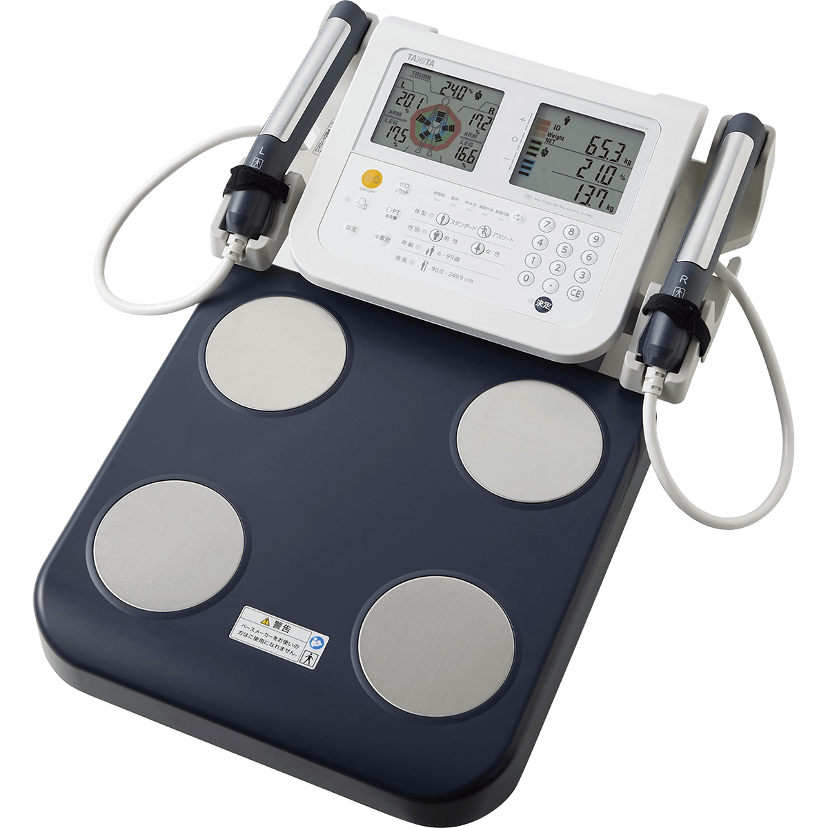 業務用マルチ周波数体組成計MC-780MA-N ポータブルタイプ | タニタ