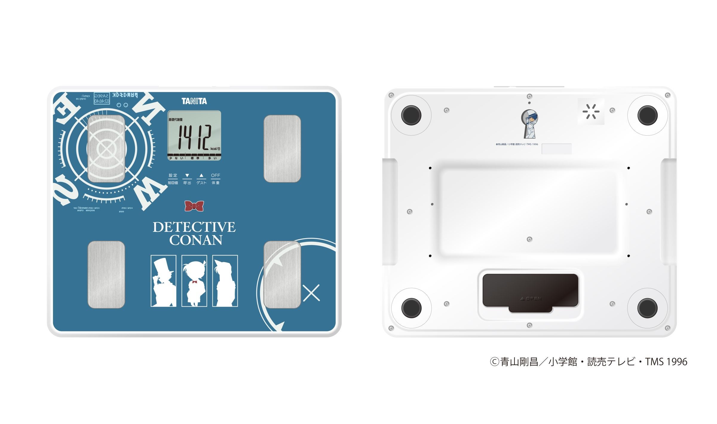 名探偵コナン TANITA 体重計 スキャンボイス タニタ、「名探偵コナン