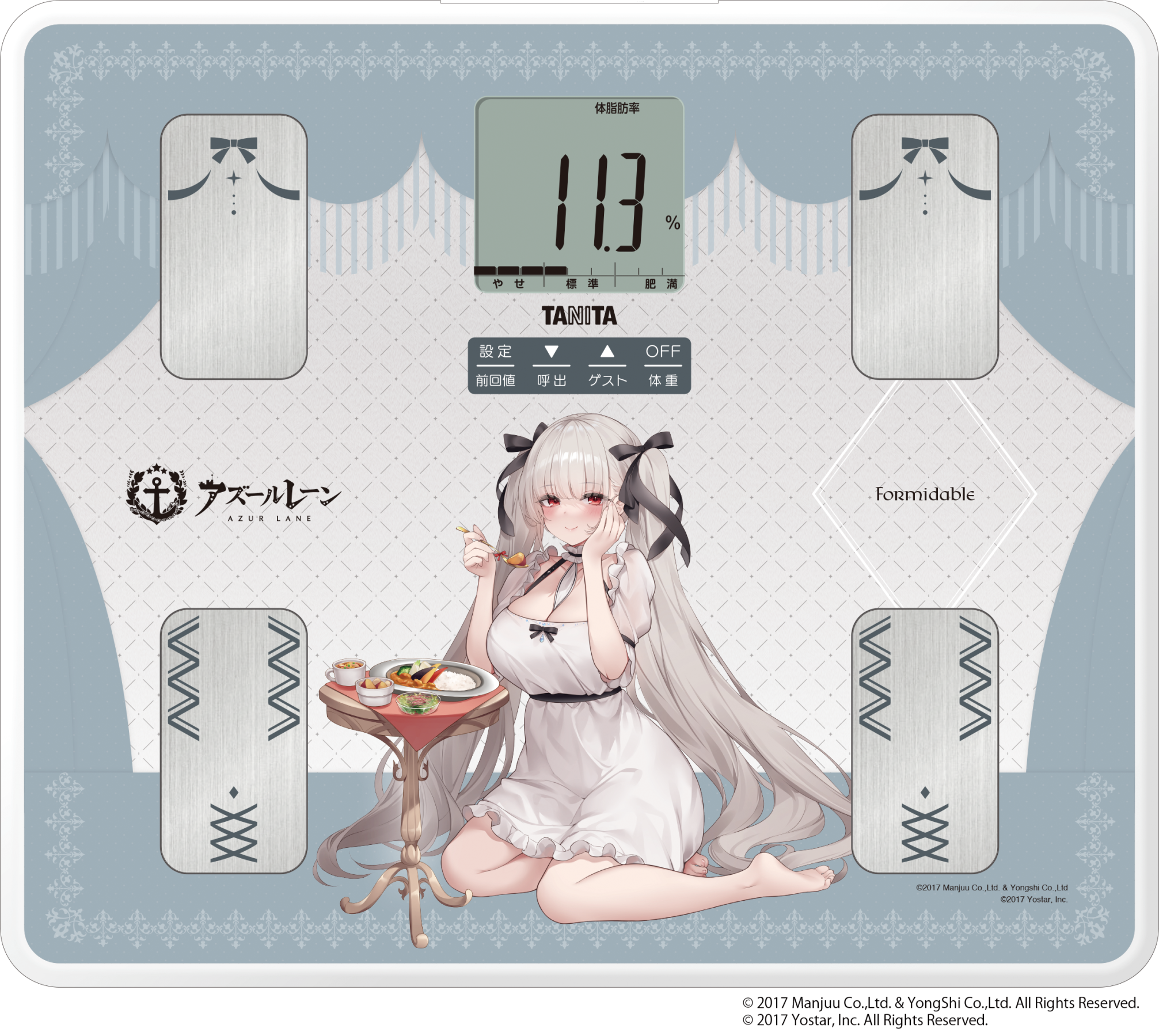 アプリゲーム『アズールレーン』とコラボレーションした音声体組成計を