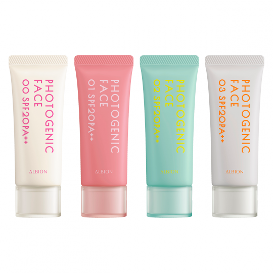 フォトジェニック フェイス〈美容液・メイクアップベース