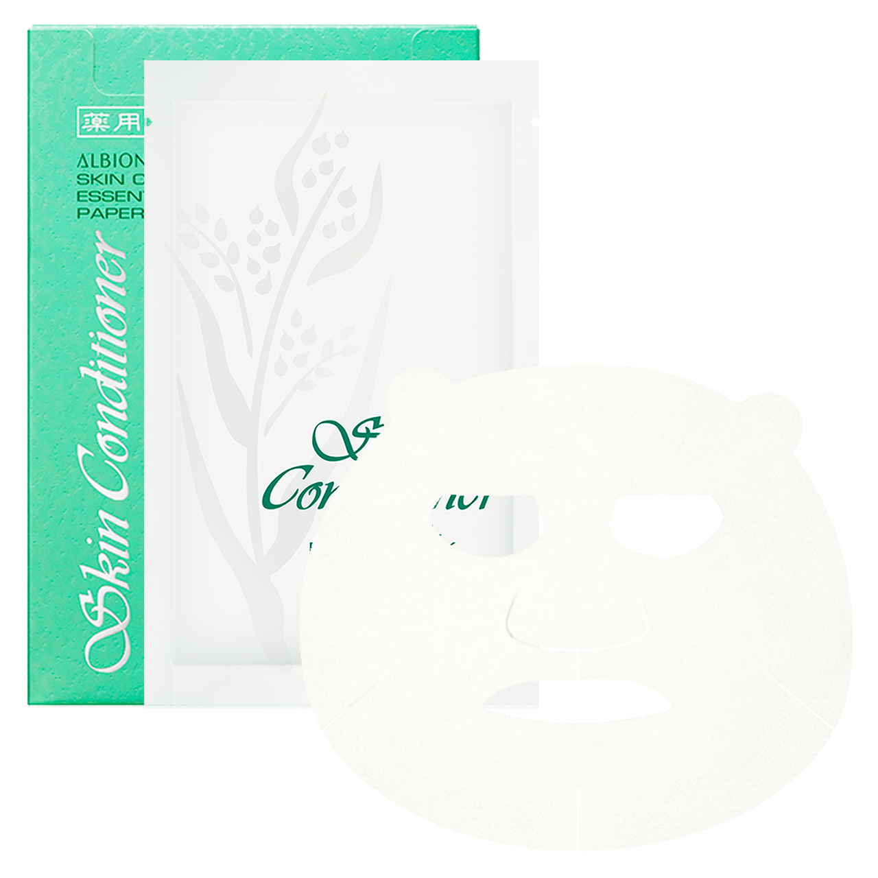 薬用スキンコンディショナー エッセンシャル ペーパーマスク N〈マスク