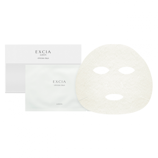 ラディアンスリニュー エクストラリッチミルク〈乳液〉 | ALBION