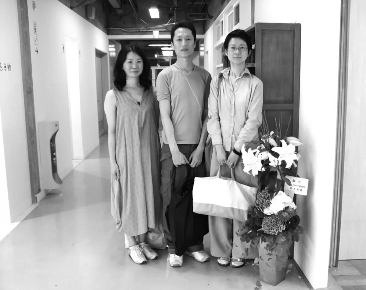 EN-027】上・中・下（井上庸子・中村至男・山下ともこ） by TOKYO ART