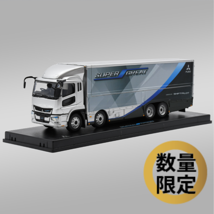 三菱ふそう_ショップ | ﾀﾞｲｷｬｽﾄﾓﾃﾞﾙ_17ｽｰﾊﾟｰｸﾞﾚｰﾄ | QZ100659M