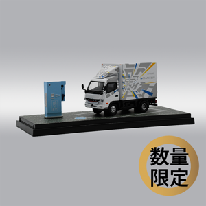 三菱ふそう_ショップ | ダイキャストモデル