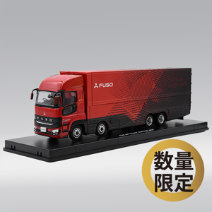 三菱ふそう_ショップ | オンライン限定商品
