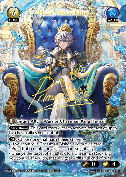 Grand Archive Card Database - Sumaholi海外TCGマガジン