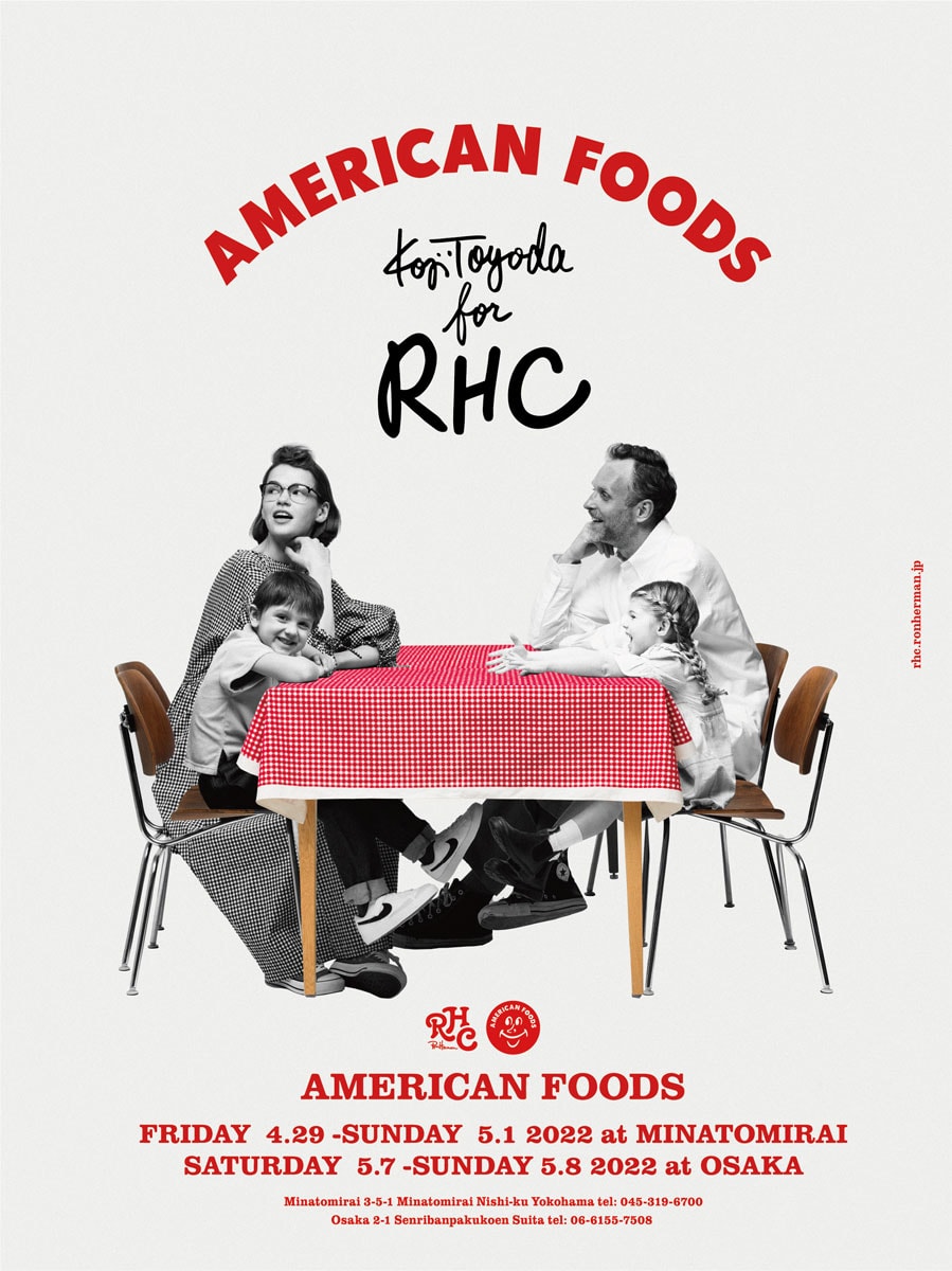 RHC ロンハーマン〉が豊田弘治とコラボ！アメリカンフードに焦点を当て