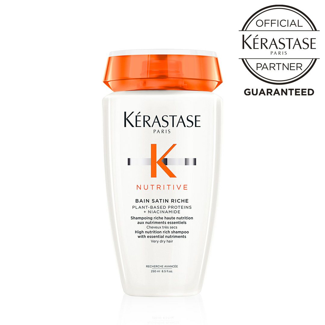 KERASTASE ケラスターゼ NU MASQUINTENSE RICHE マスクアンタンス