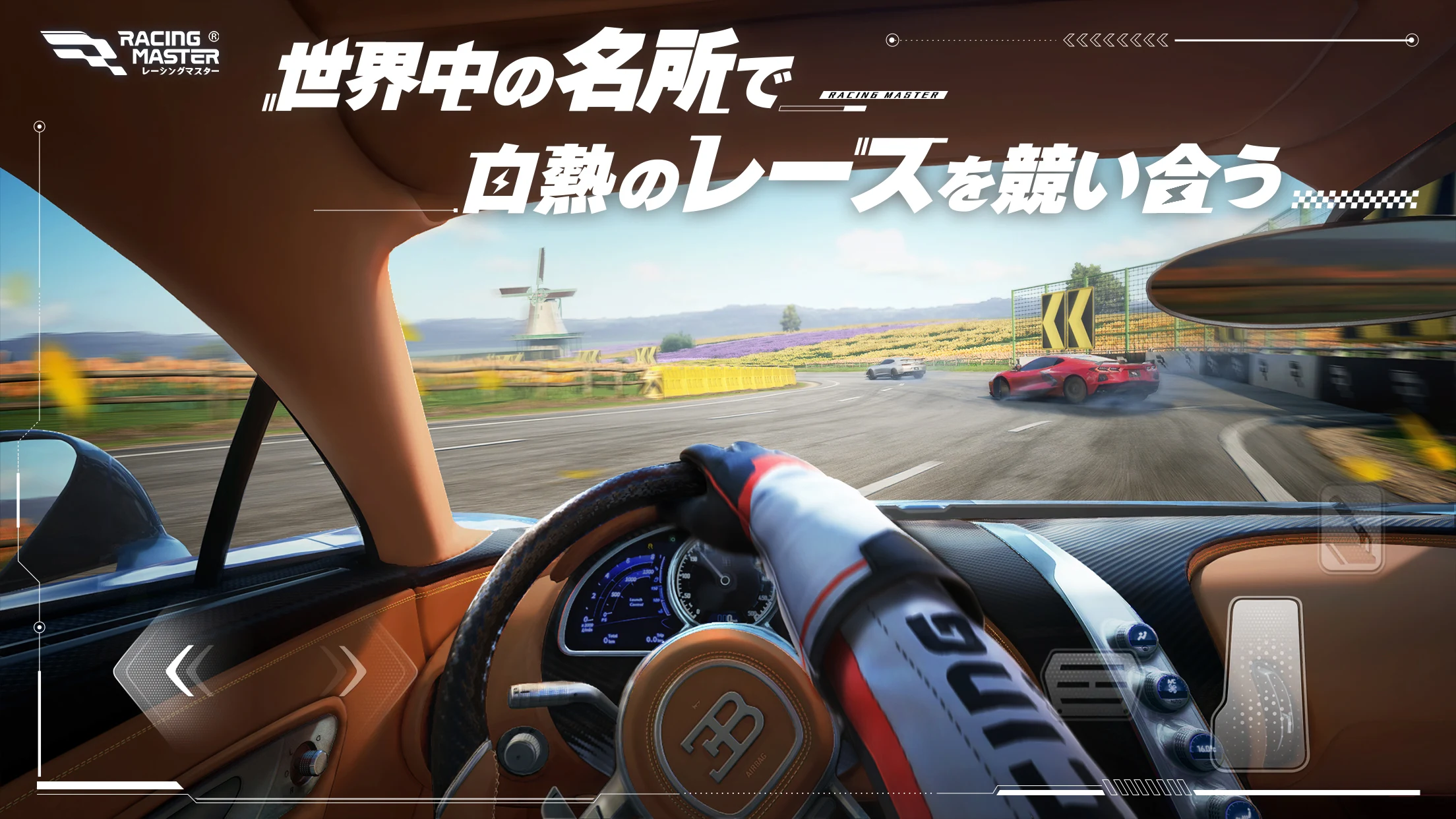 希少 バンダイ ゲームW-RACING ダブルレーシング 希少 バンダイ ゲーム