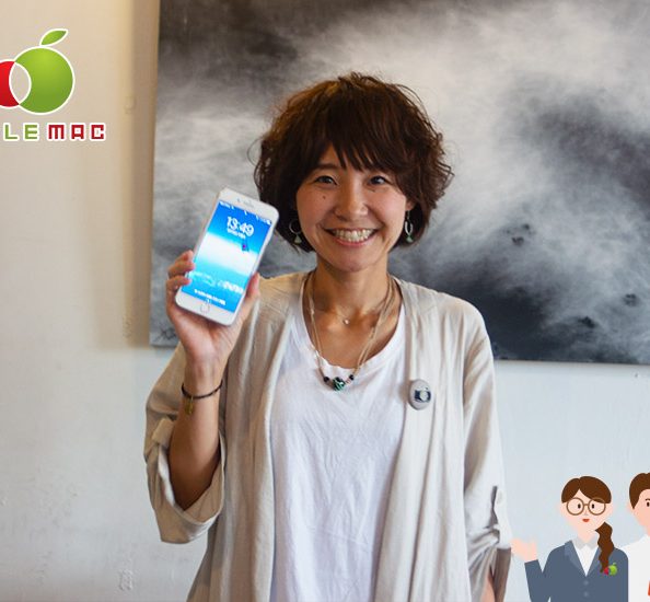 神戸 iPhone 8 Plus 液晶ガラス画面割れ交換修理 | APPLEMAC三宮元町