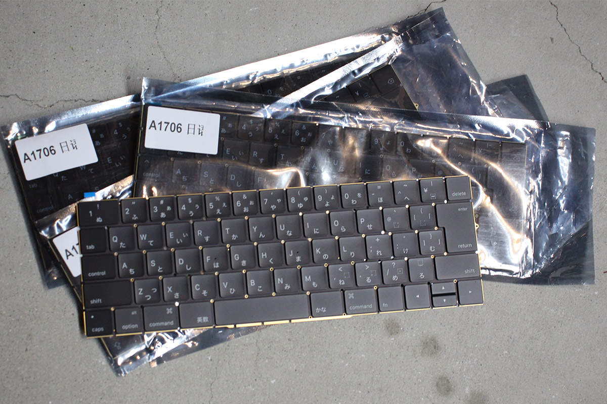 MacBook Pro 2016/2017 A1706キーボードスイッチ交換修理と販売