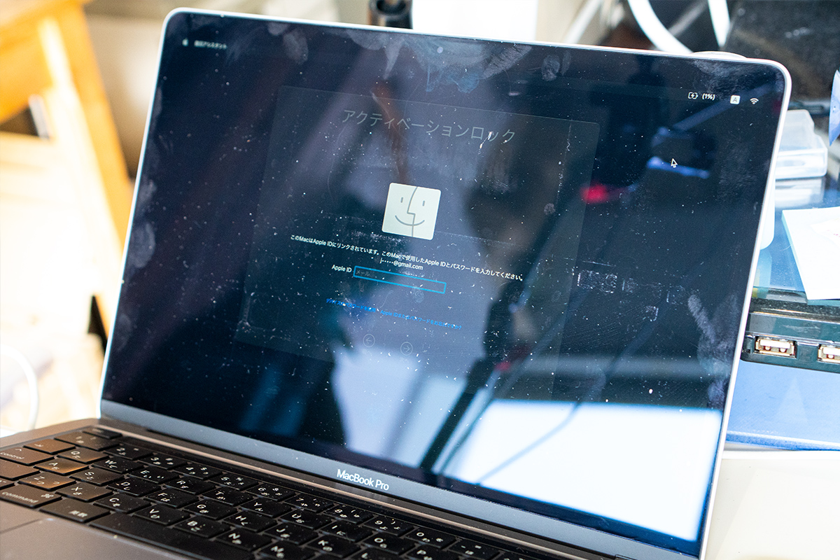 MacBook/iMac 2018/2019/2020 アクティベーションロック解除修理