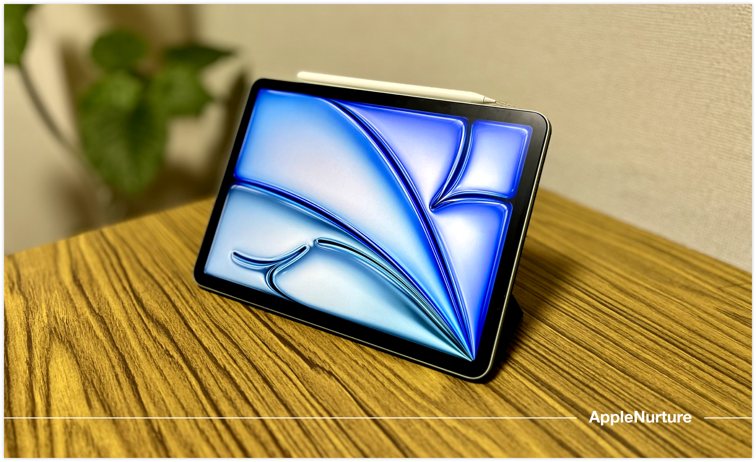 iPad Air 第5世代におすすめの周辺機器｜AppleNurture