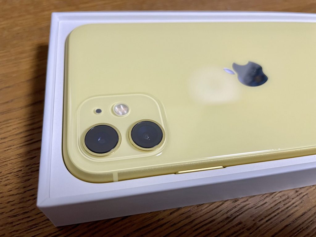 ahamoで購入したiPhone 11 イエローを開封！ | AppleBamboo.com