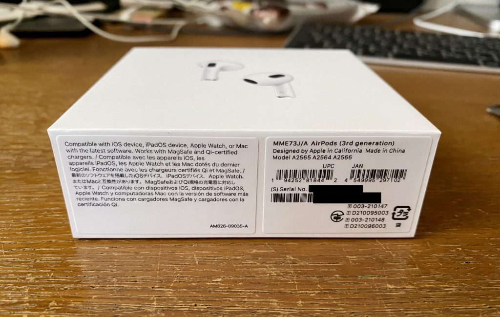 AirPods 第3世代を開封する！ | AppleBamboo.com