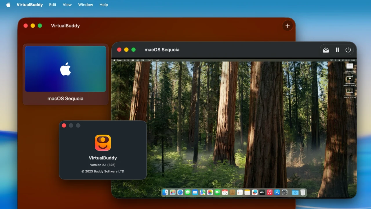 UTMで作成したmacOS仮想マシンのインポートとmacOS 26 Tahoeでの不具合