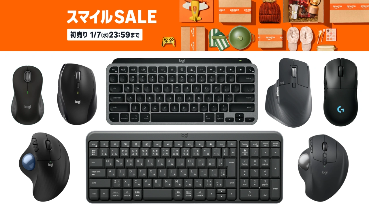 Amazonの初売りで、Logicool MX MASTER 4の初タイムセールやMX KEYS